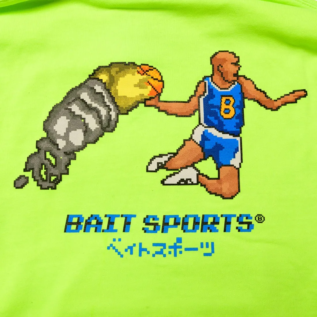 BAIT Men 8 BIT Basketball Hoody (green / safety)