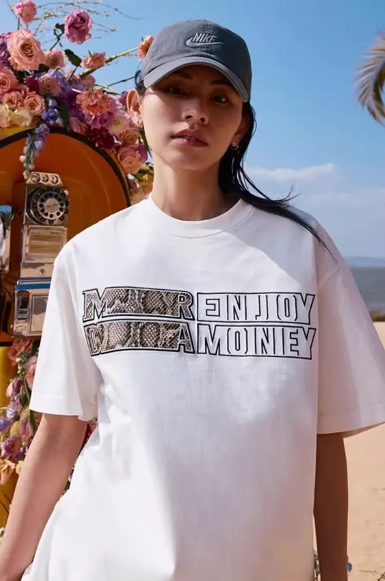 MR. ENJOY DA MONEY  |T-Shirts